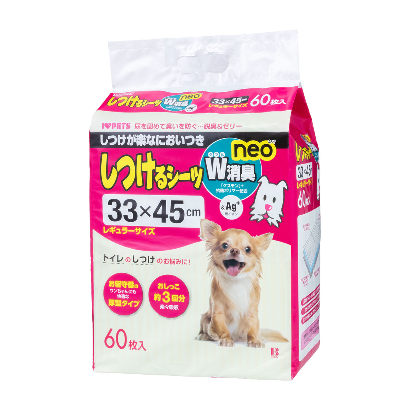 しつけるシーツW消臭neo 1