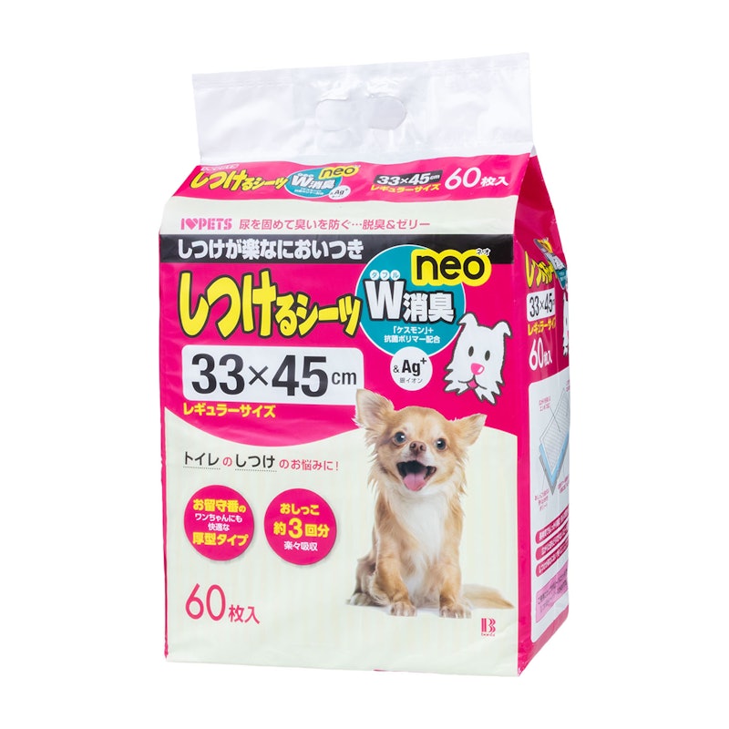しつけるシーツW消臭neo 1