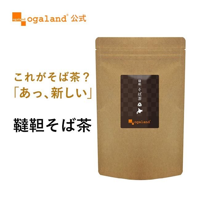 2022年】そば茶のおすすめ人気ランキング12選 | mybest