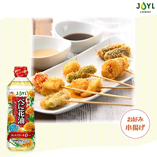 AJINOMOTO べに花油 4