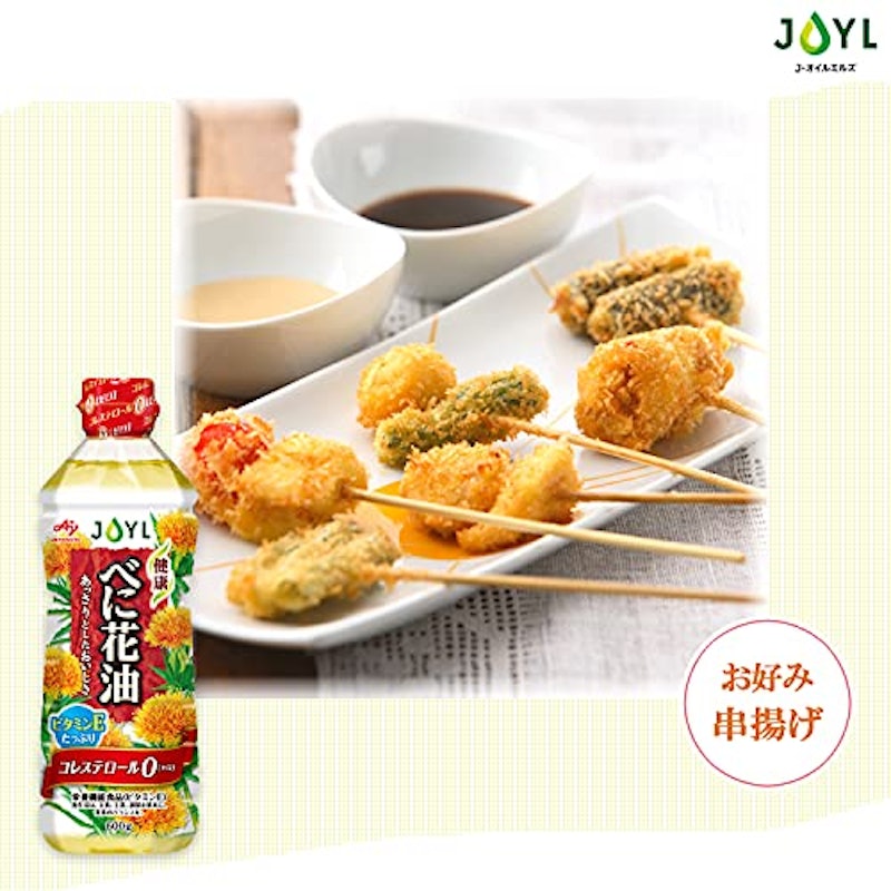 AJINOMOTO べに花油 4