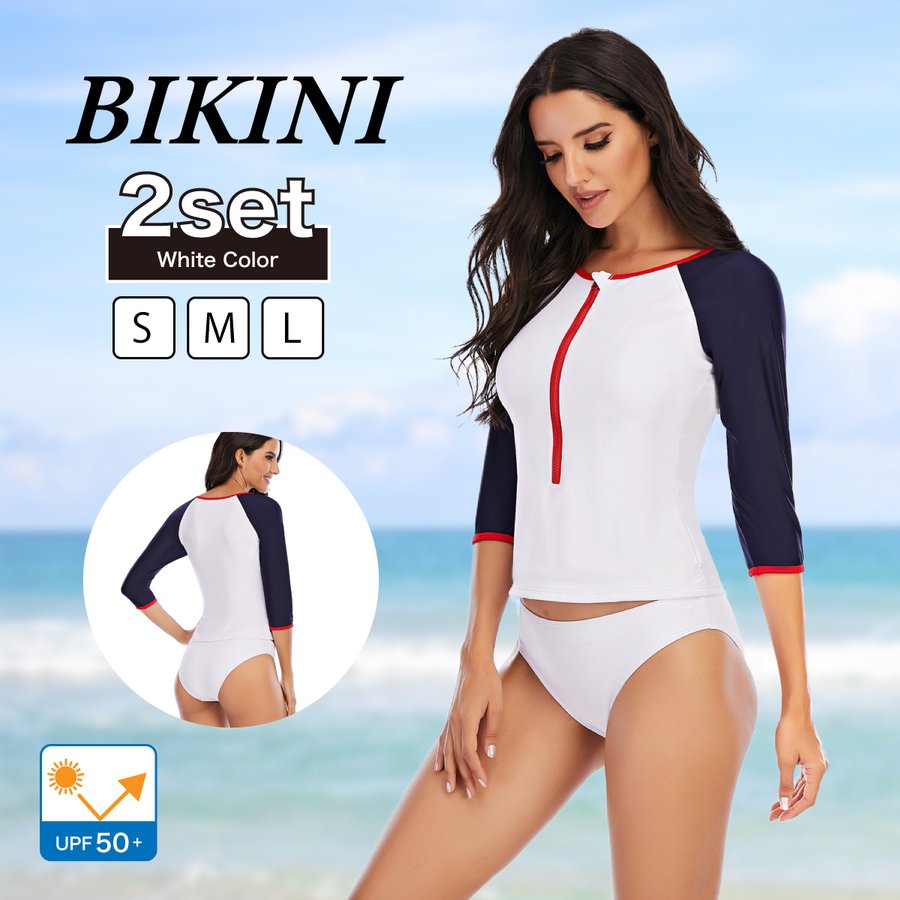 22年 白のラッシュガードのおすすめ人気ランキング38選 Mybest