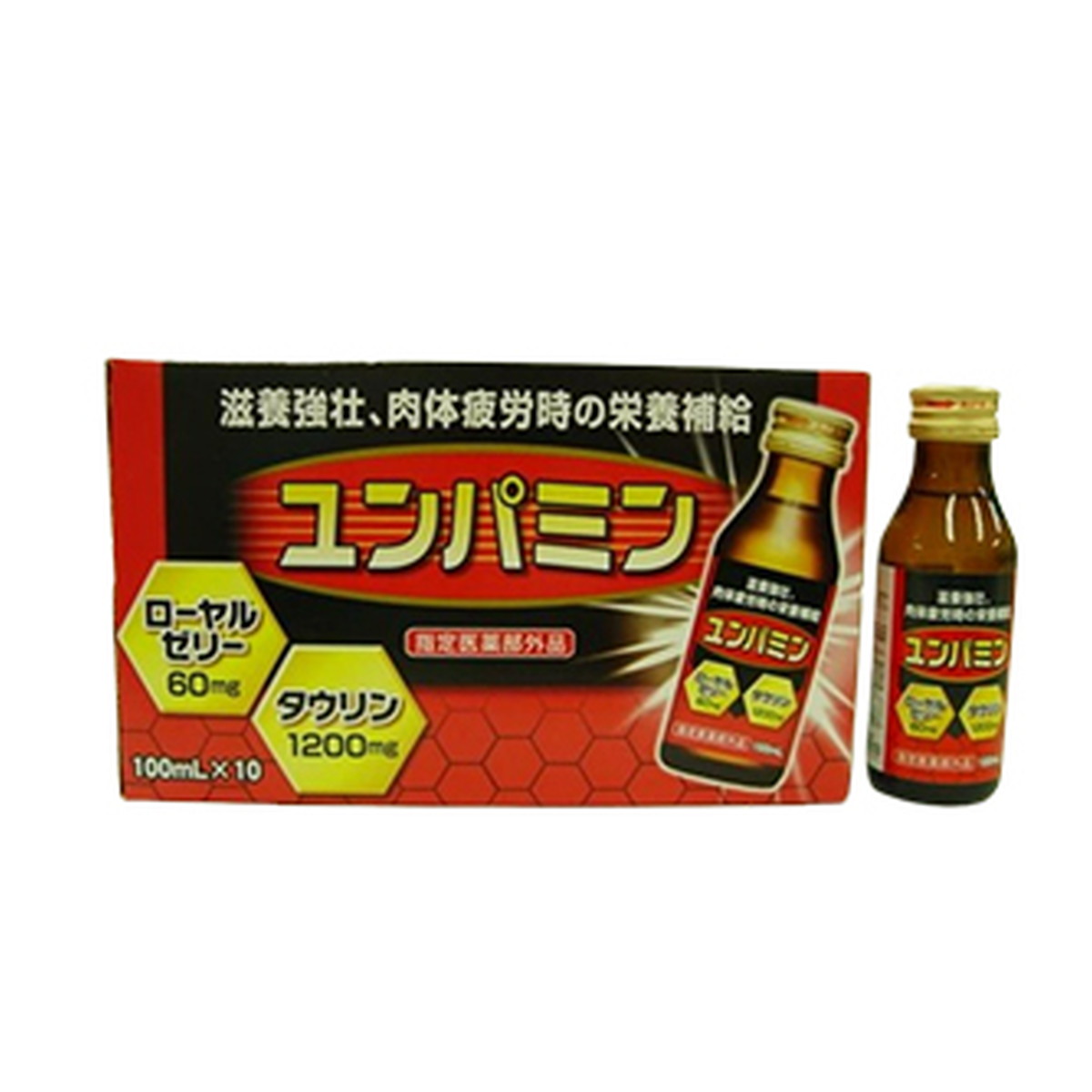 安い栄養ドリンクのおすすめ人気ランキング【2026年4月】 5