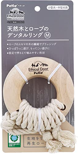 天然木とロープのデンタルリング 3