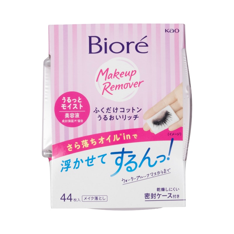ふくだけコットンうるおいリッチ 3