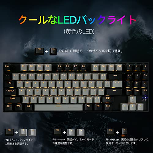 ゲーミングキーボード 3