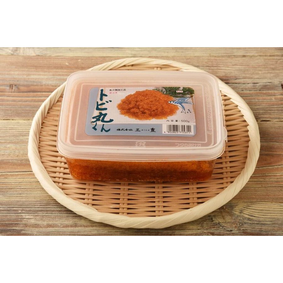 トビ丸君 1
