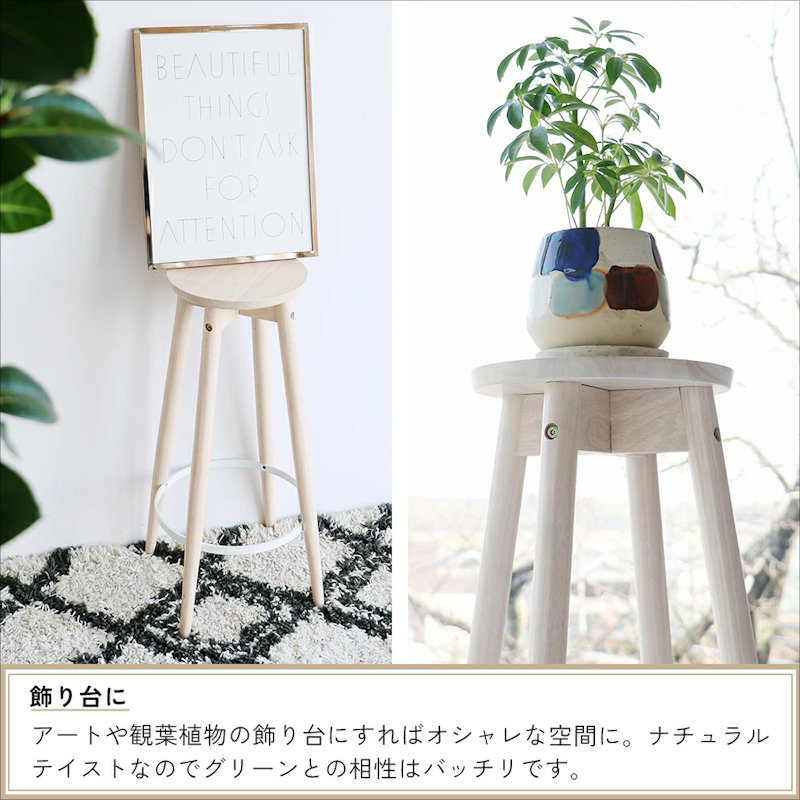 ハイスツール 10