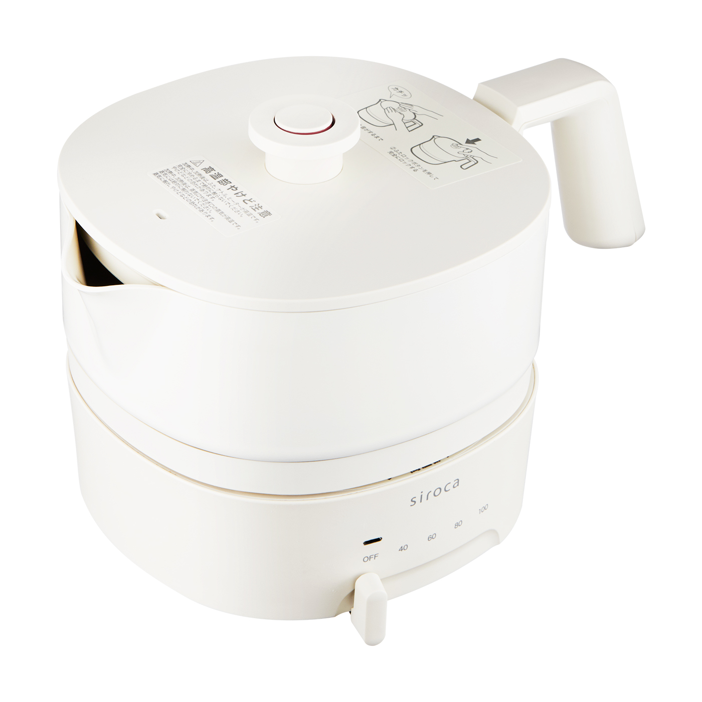 シロカ おりょうりケトルを他商品と比較 口コミや評判を実際に使ってレビューしました Mybest