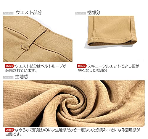 スキニーパンツ 4