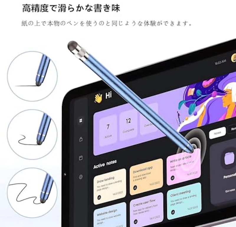 タッチパネル用スタイラスペン 2本パック 5