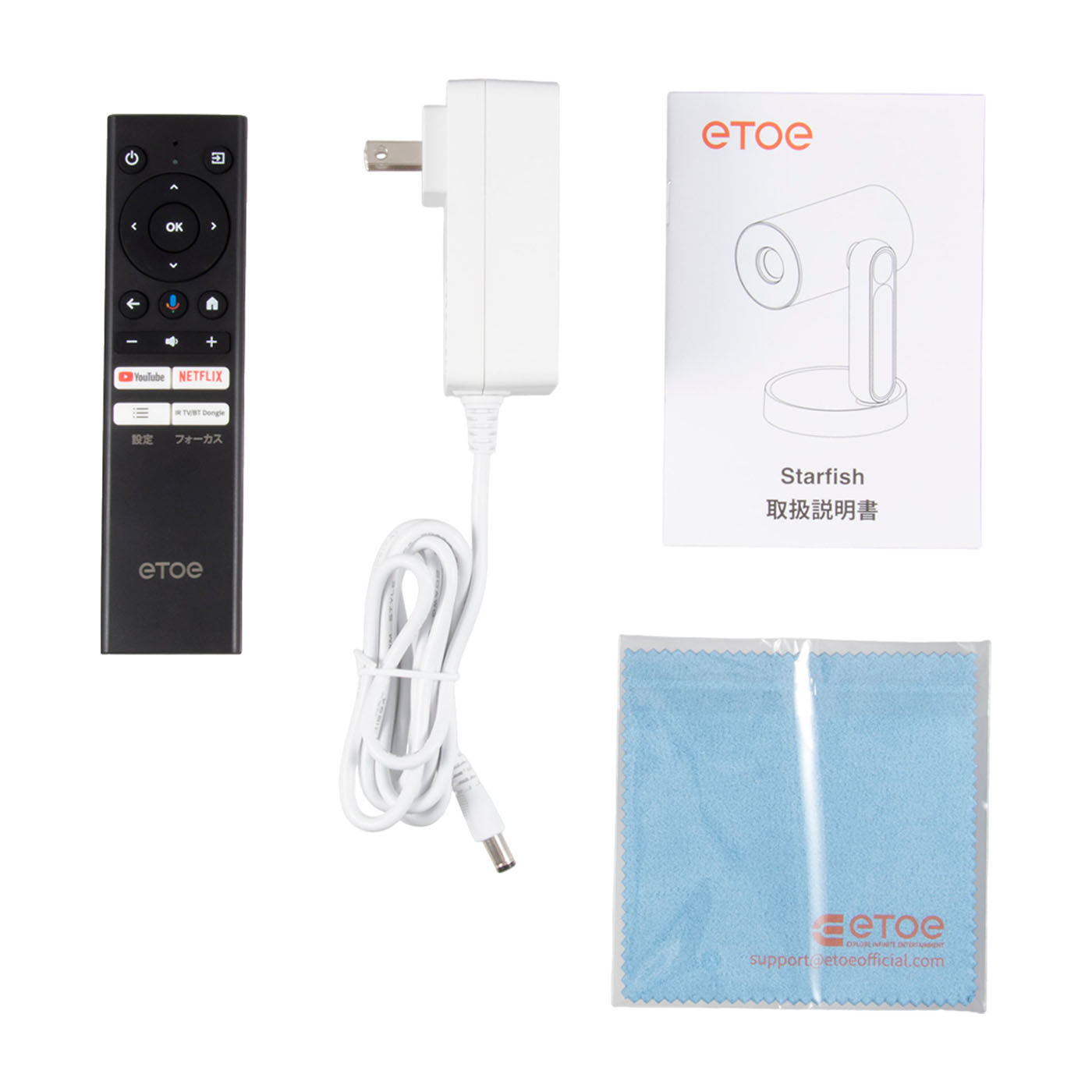 Wi-Fi対応のプロジェクターのおすすめ人気ランキング【2025年12月