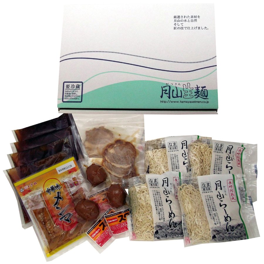  生・たまやの冷たいらーめんセット 2