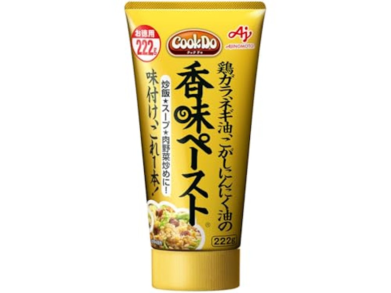 香味ペースト 1