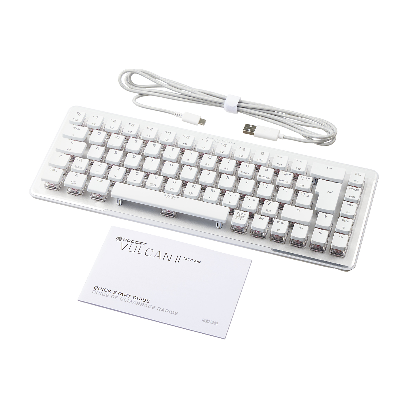 Vulcan II Mini Air 4