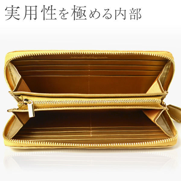 長財布 2