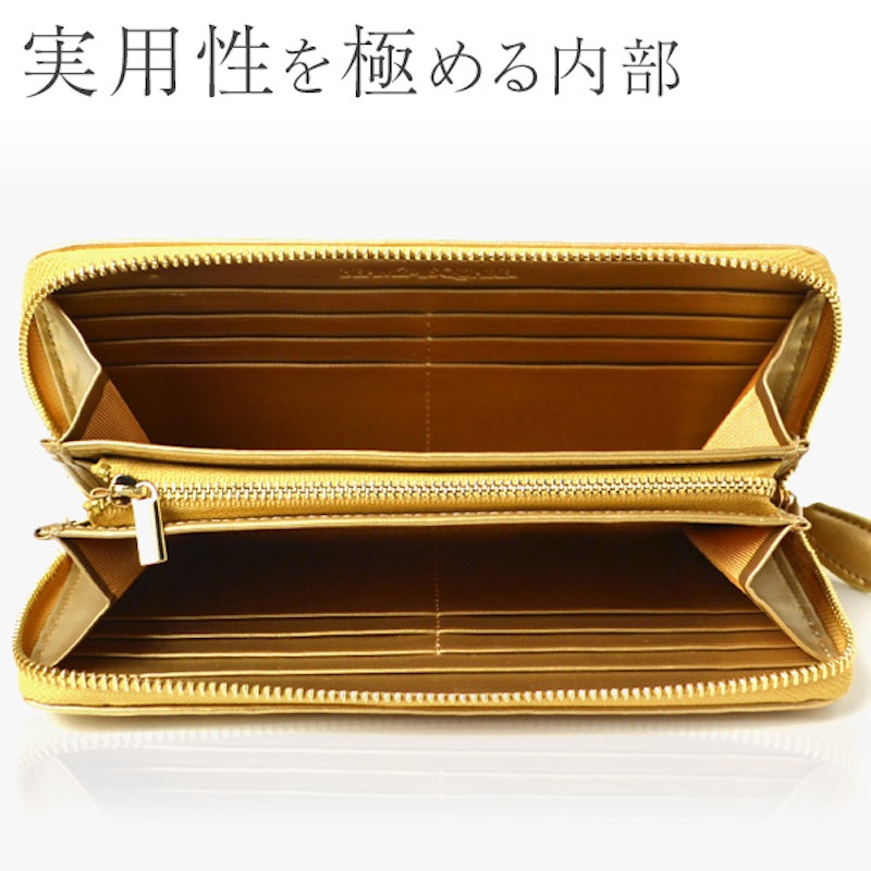 長財布 2