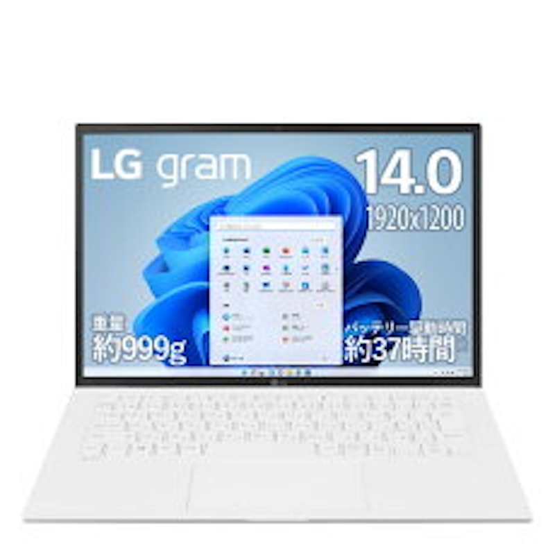 LG gram ノートパソコン 1