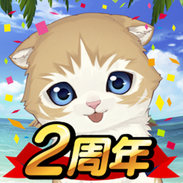 猫ゲームアプリのおすすめ人気ランキング25選 Mybest 猫ゲームアプリのおすすめ人気ランキング25選 Mybest