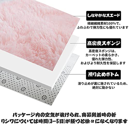 ベージュにくすみピンクと水色　サークルラグ　No.620 ベージュにくすみピンクと水色 サークルラグ No.620