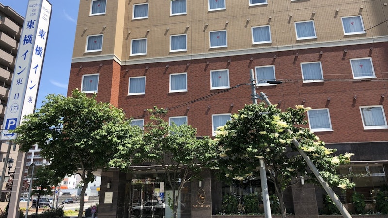 東横INN旭川駅東口 1