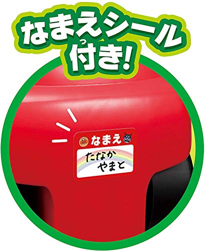 アンパンマンカー メロディ付き 8