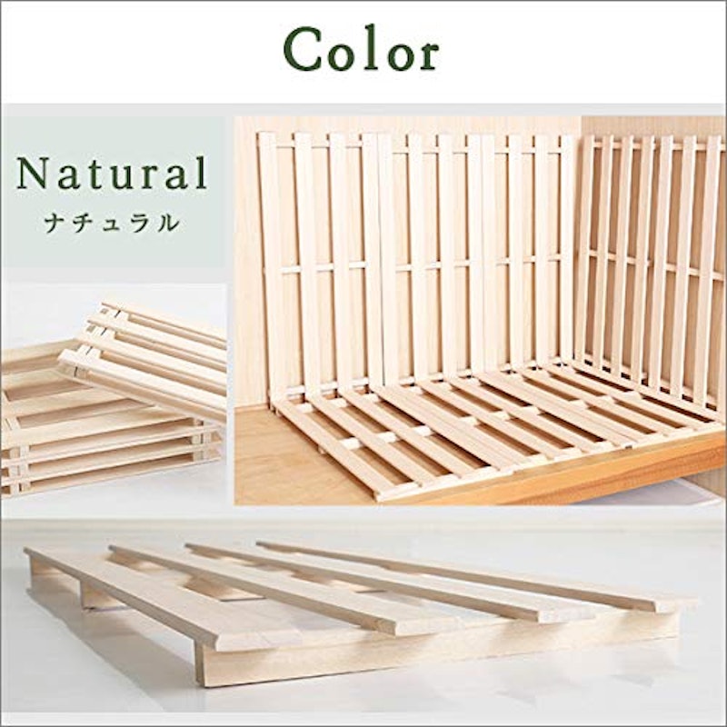 軽量押し入れ桐すのこ 3