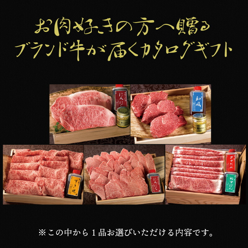 吟撰目録 MRコース 2