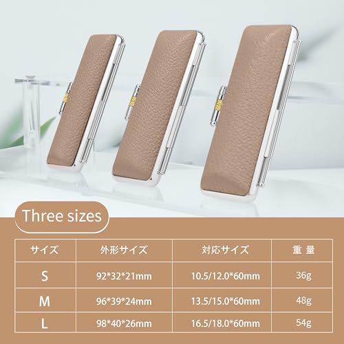 印鑑ケース 5