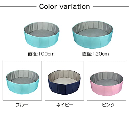 ベビーサークル 3