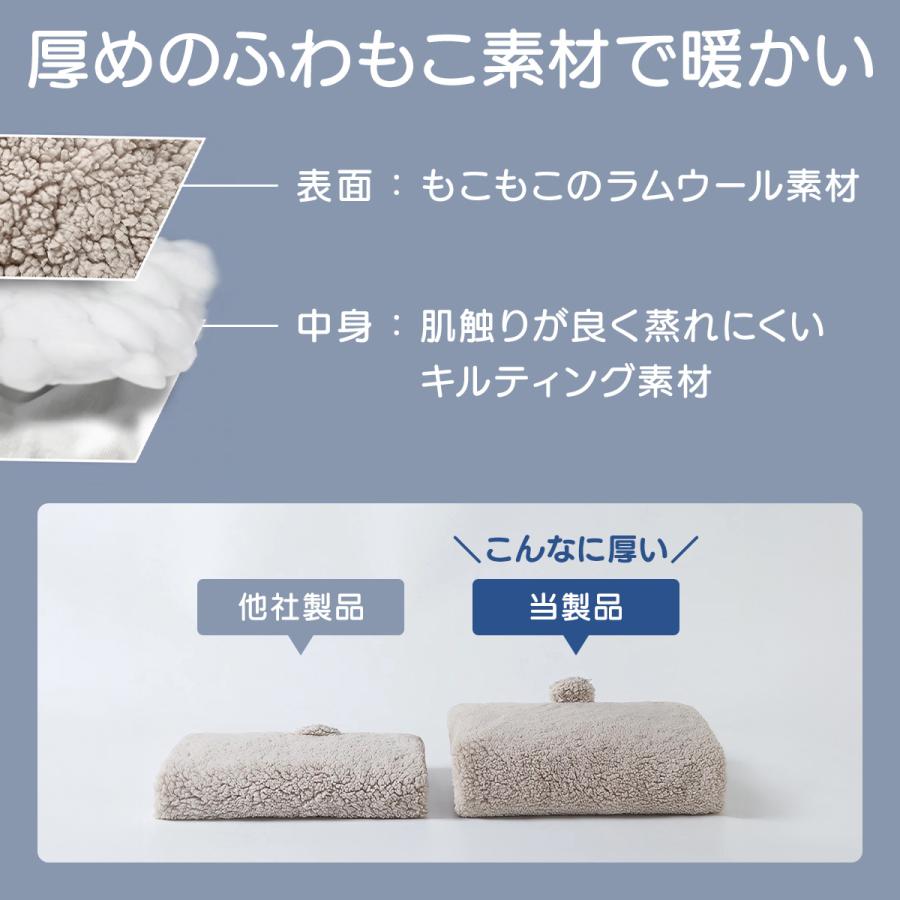 おくるみ 3