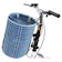 E-NET-STORE 自転車 カゴ バスケット 1