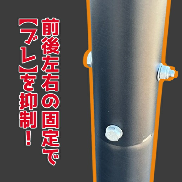 バスケットゴール 9
