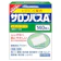 久光製薬 サロンパスA 1