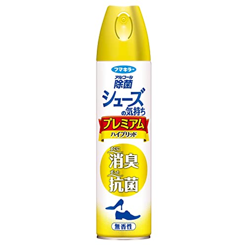 シューズの気持ち プレミアムハイブリッド 1