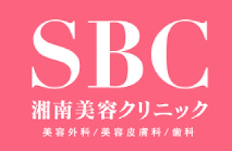 SBC湘南美容クリニック ニードル脱毛 1