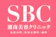 SBCメディカルグループ SBC湘南美容クリニック ニードル脱毛 1