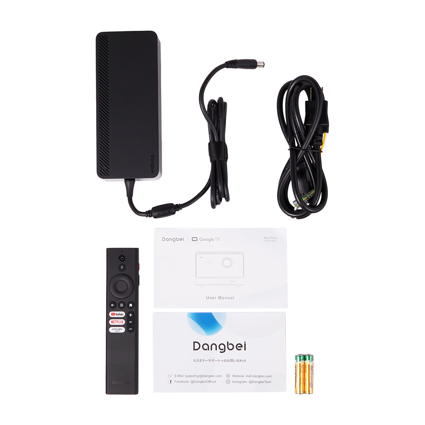 Dangbei Mars Pro2 DBOX02を検証レビュー！据え置きプロジェクターの