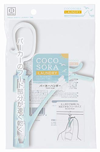 COCOSORA パーカーハンガー 3761（1個入） 1