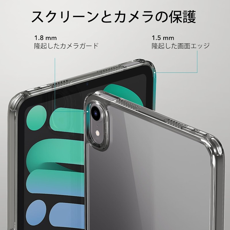 タブレットケース 6