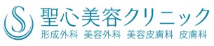 顎下の脂肪溶解注射のおすすめクリニック【2025年】 5