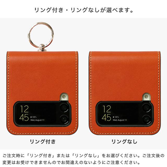 スマホケース 3