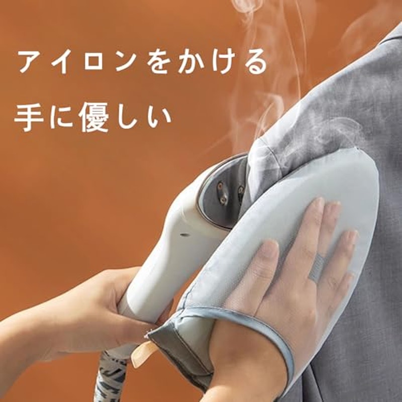 アイロンミトン 3