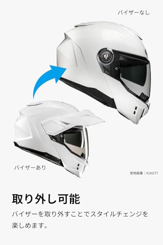 i80 ヴェリー 5