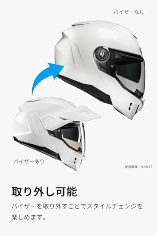 i80 ヴェリー 5