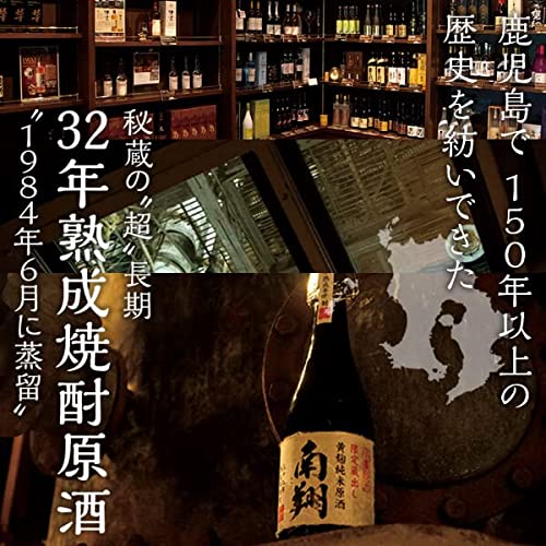 南翔 2