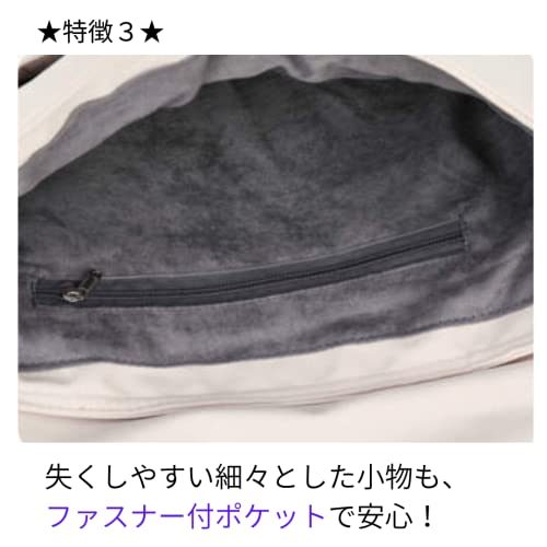 薄型パソコンバッグ  4