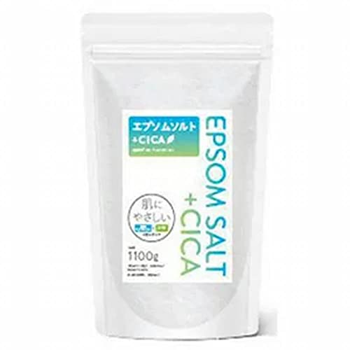 日本製造⭐️発汗エプソムソルト【2.2kg✕８袋】ミネラルEpsomSalt