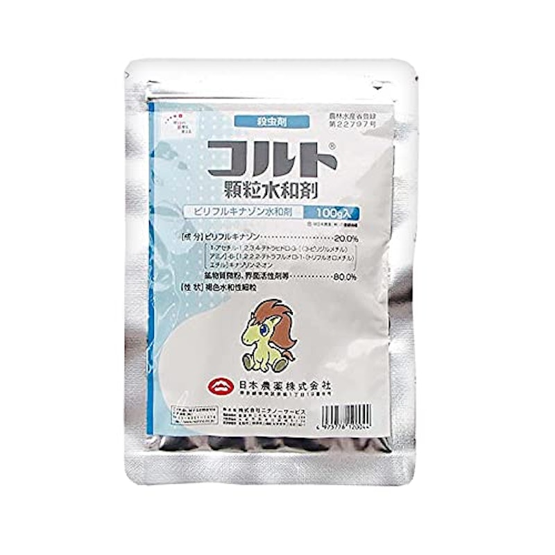 コルト 顆粒水和剤 1