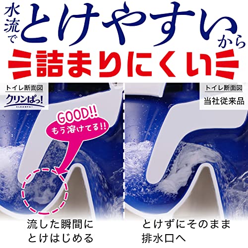 クリンぱ 流せるトイレクリーナー  4